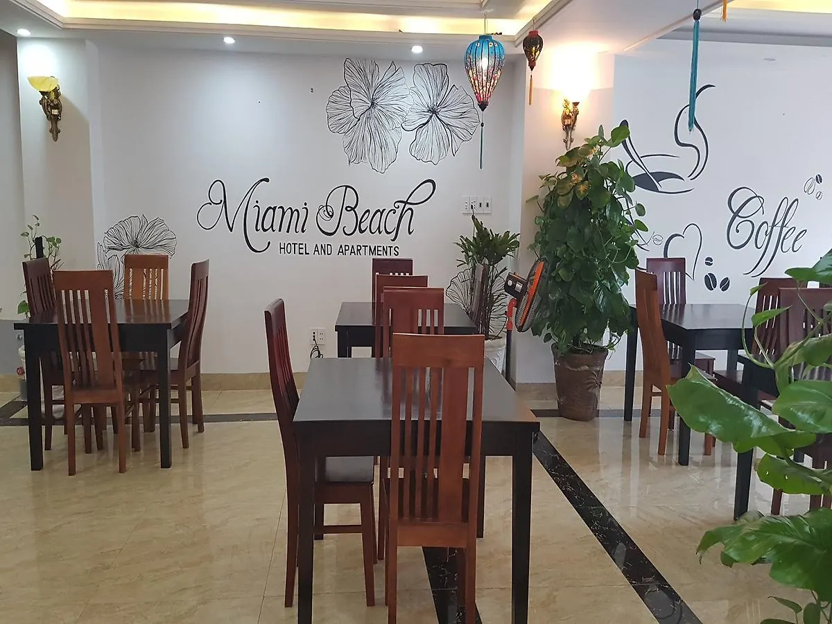 Miami Beach Hotel & Apartment Da Nang 2*,  Vietnam